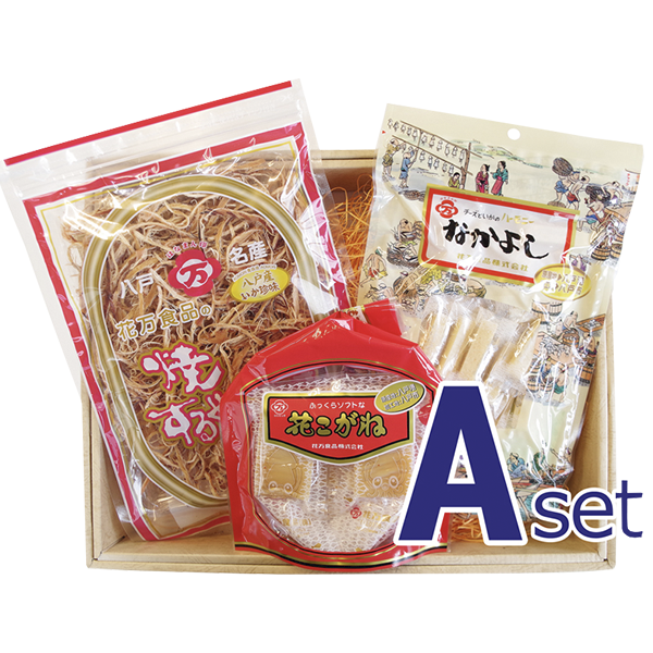 F-nakayoshi-setA