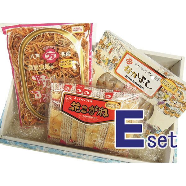 F-nakayoshi-setE