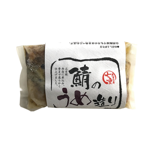 いちご煮スタンドパック Web八戸朝市通販