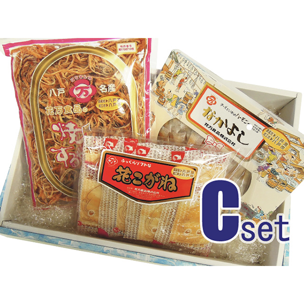 F-nakayoshi-setC
