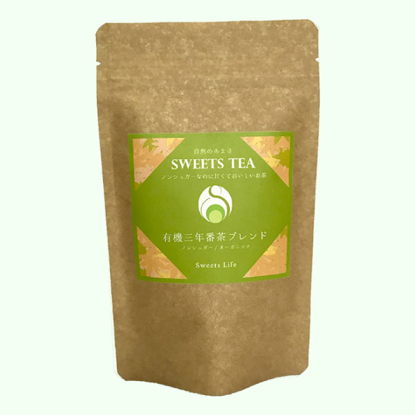 D-sweetstea-1