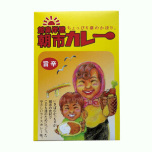 F-tatehana-curry