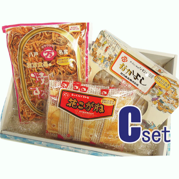 F-nakayoshi-setC