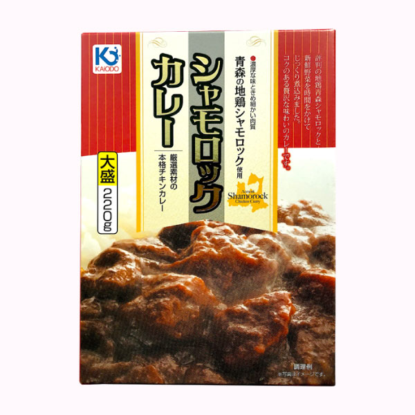 F-syamo-curry