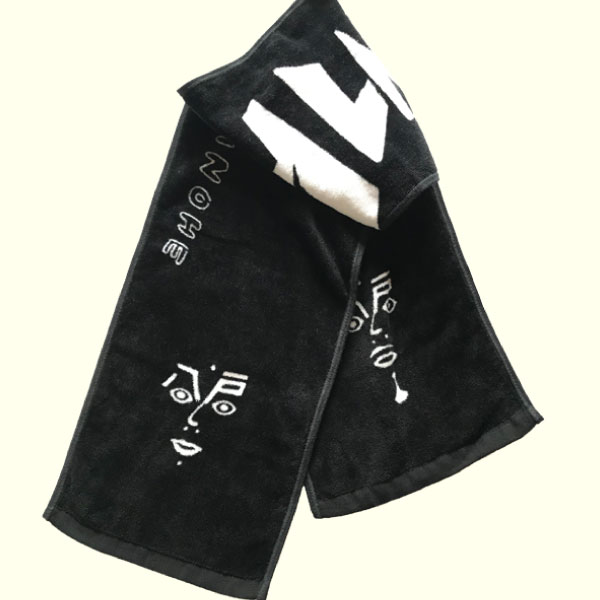 U-ikadon-towel