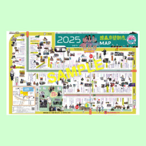 B-poster-2025