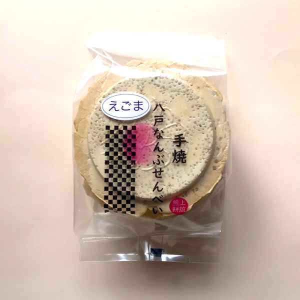 F-kamidate-egoma